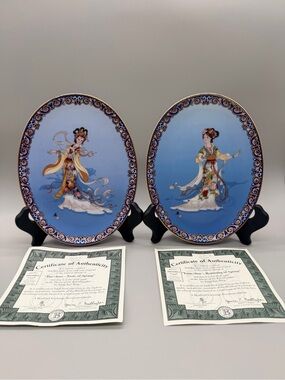 2 VTG Bradford Exchange Dream of the Red Chamber Plates Jiang Xue-Bing COA Box